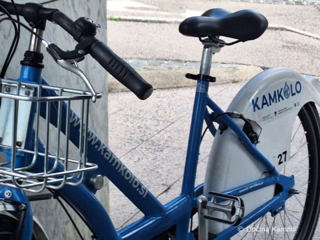 kamkolo